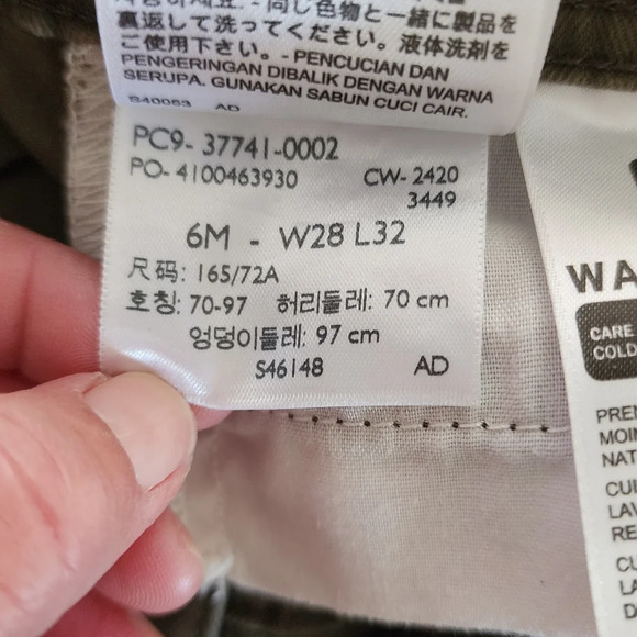 Levis Olive Herringbone Classic Utility Wide Leg Pants Size 6 - Picture 12 of 12